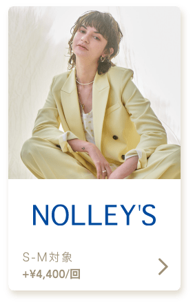 nolleys