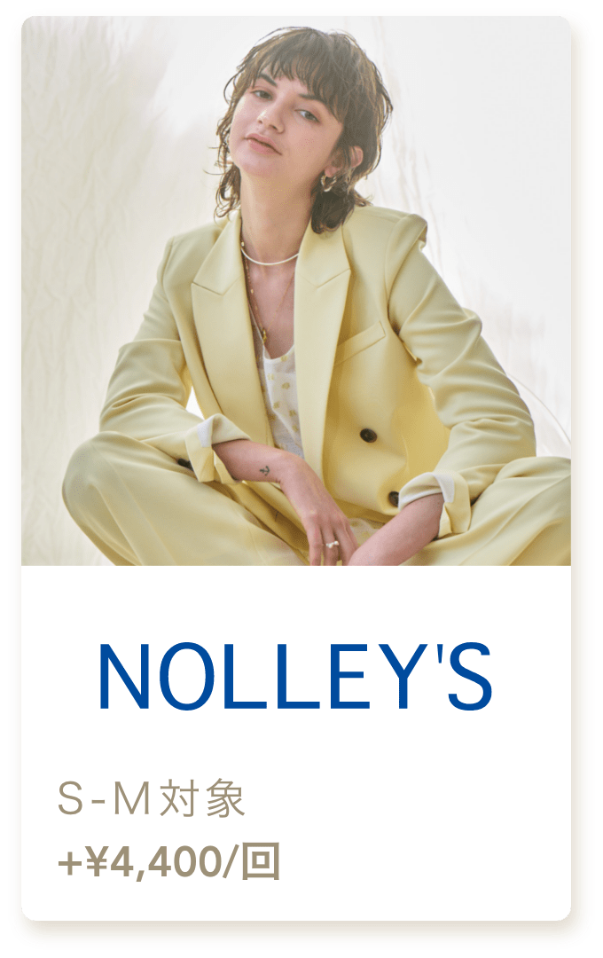 NOLLEY'S(ノーリーズ)セレクトオプション