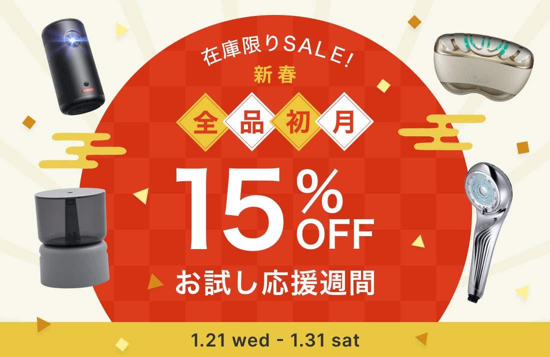 アニマルウォーターⅢ(AnimalWaterⅢ)のレンタル・サブスク | エアクロ