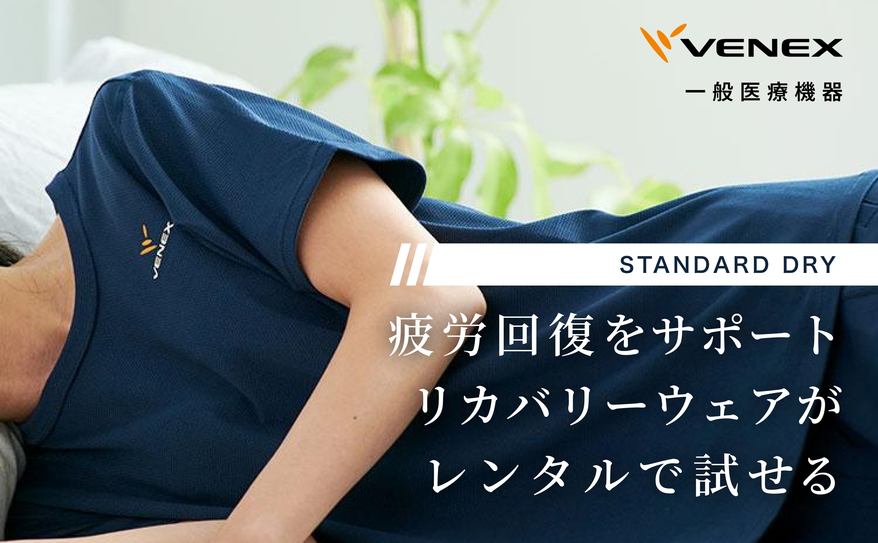 SHARP 中古家電セット 一人暮らし 単身用 2点セット 冷蔵庫 洗濯