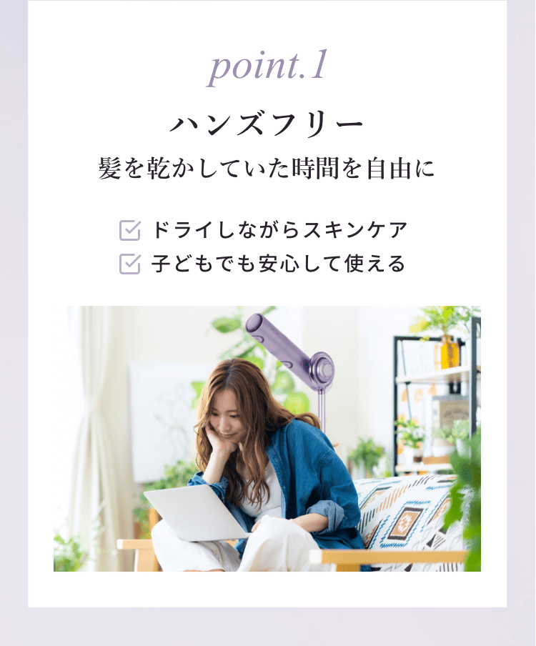 レンタル】ビサラ(BISARA) ドライヤー BISARA PRO ハンズフリー レンタル】ビサラ(BISARA) ドライヤー BISARA PRO ハンズフリー