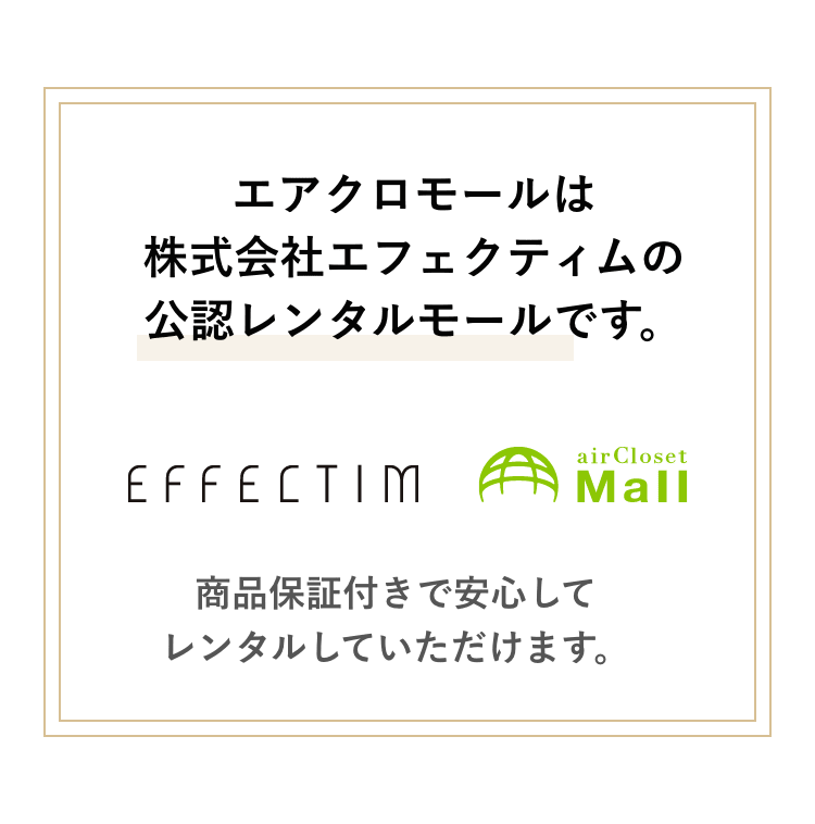 レンタル】エフェクティム(EFFECTIM) 美顔器・スチーマー 3D