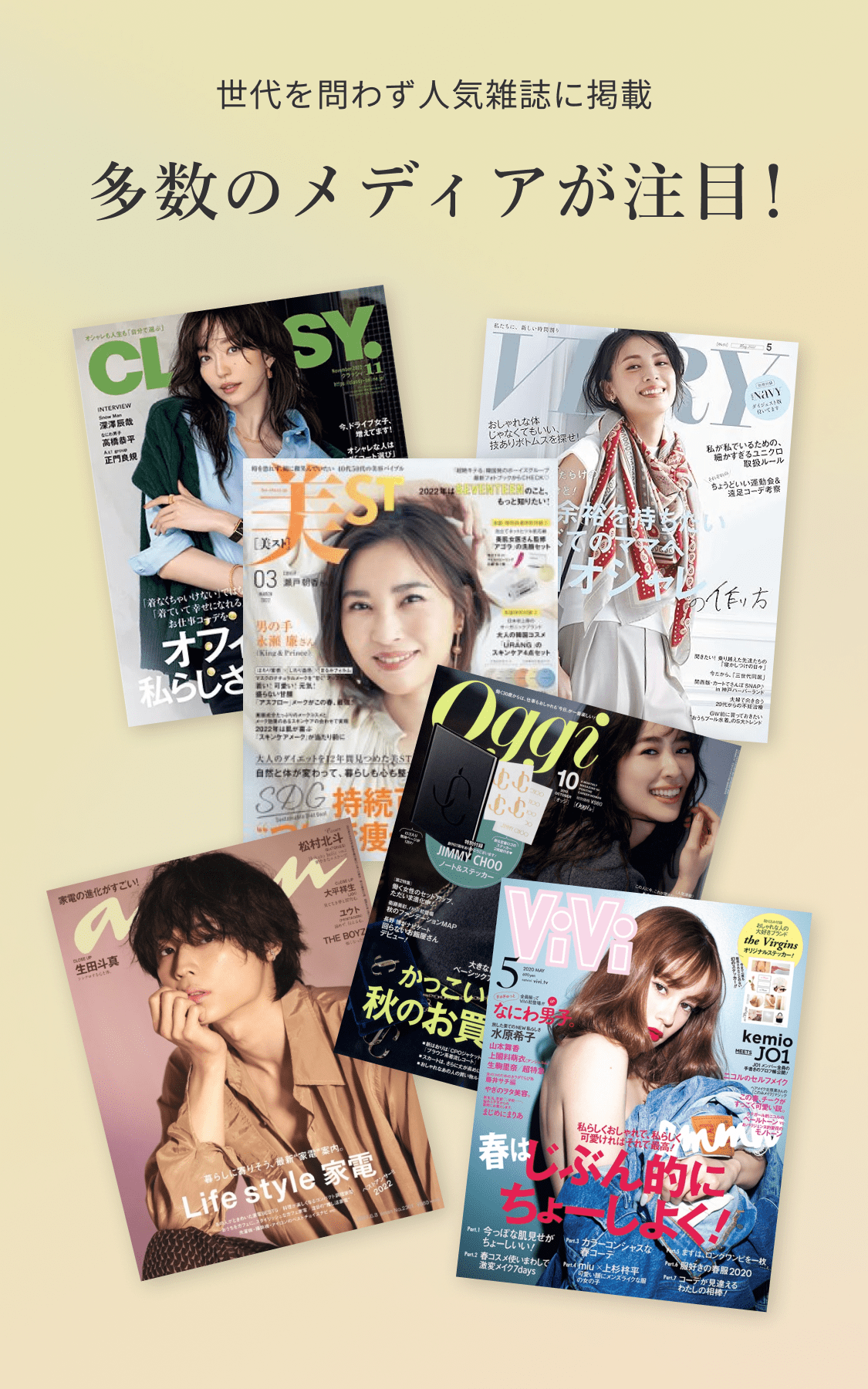 レンタル】キヌージョ(KINUJO) ヘアアイロン 絹女～KINUJO