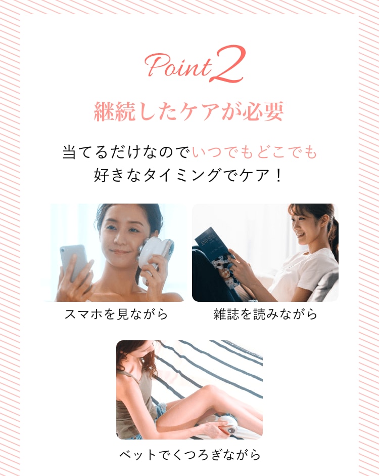 レンタル】ミーゼ(mysé) 美顔器・スチーマー ディープコア MS10P