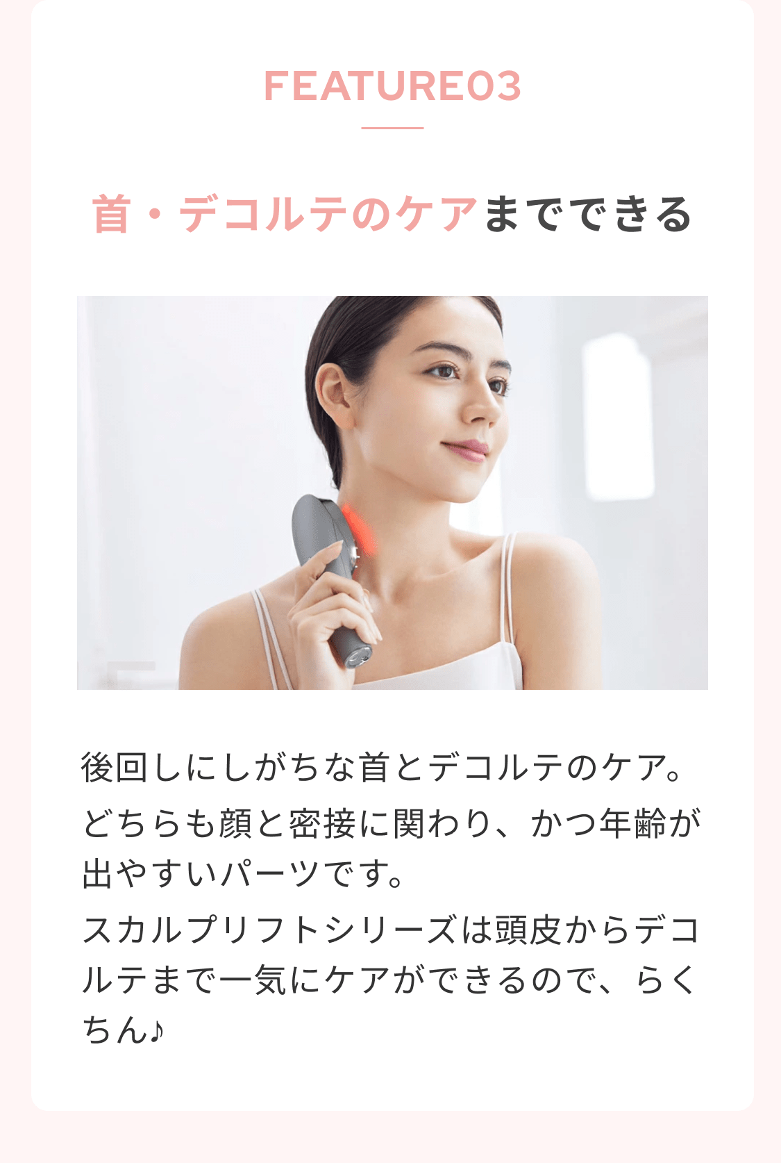 【週末限定値下げ】美顔器 ブラシ 頭皮 《ミーゼ スカルプリフト MS82G 楽天市場】美顔器 ブラシ 頭皮 【ヤーマン公式】《ミーゼ スカルプ