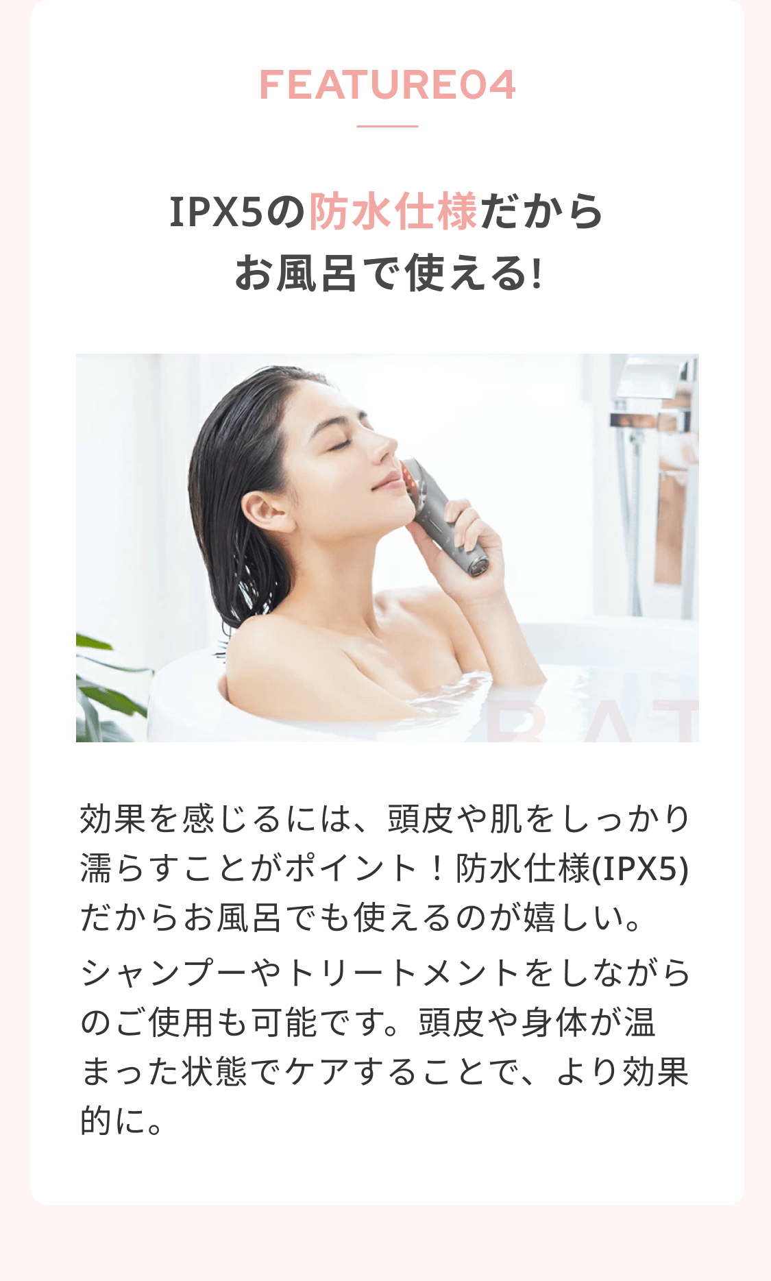 レンタル】ミーゼ(mysé) 美顔器・スチーマー スカルプリフト
