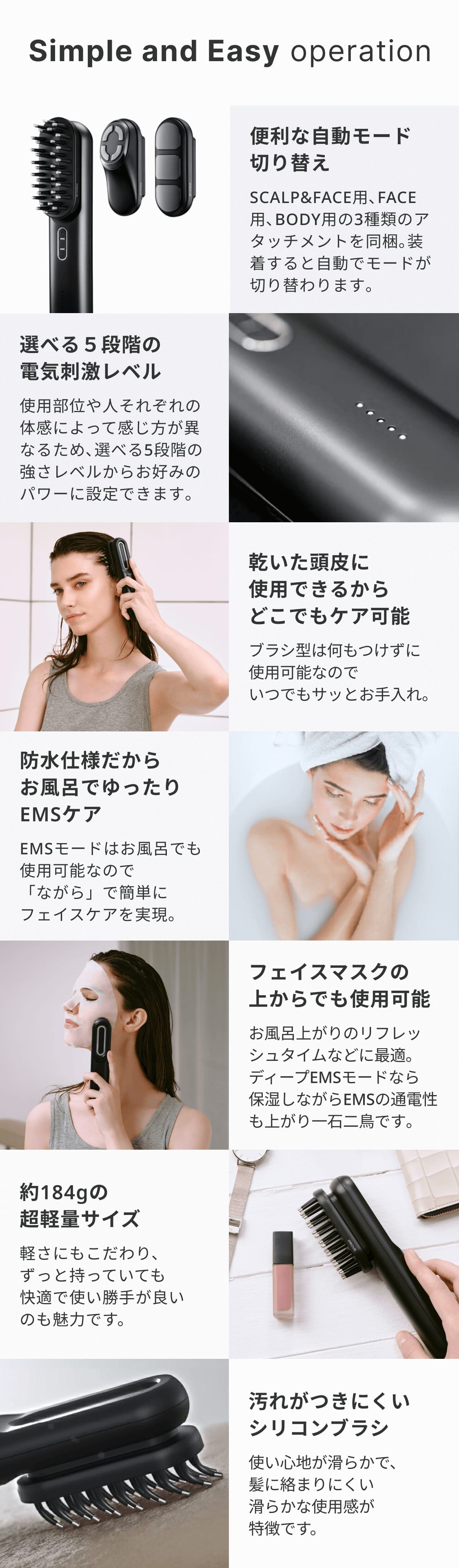 レンタル】マイトレックス(MYTREX) 美顔器・スチーマー PROVE