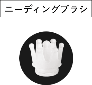 レンタル】リファ ヘッドスパ Refa ビューテック ヘッドスパ ホワイト