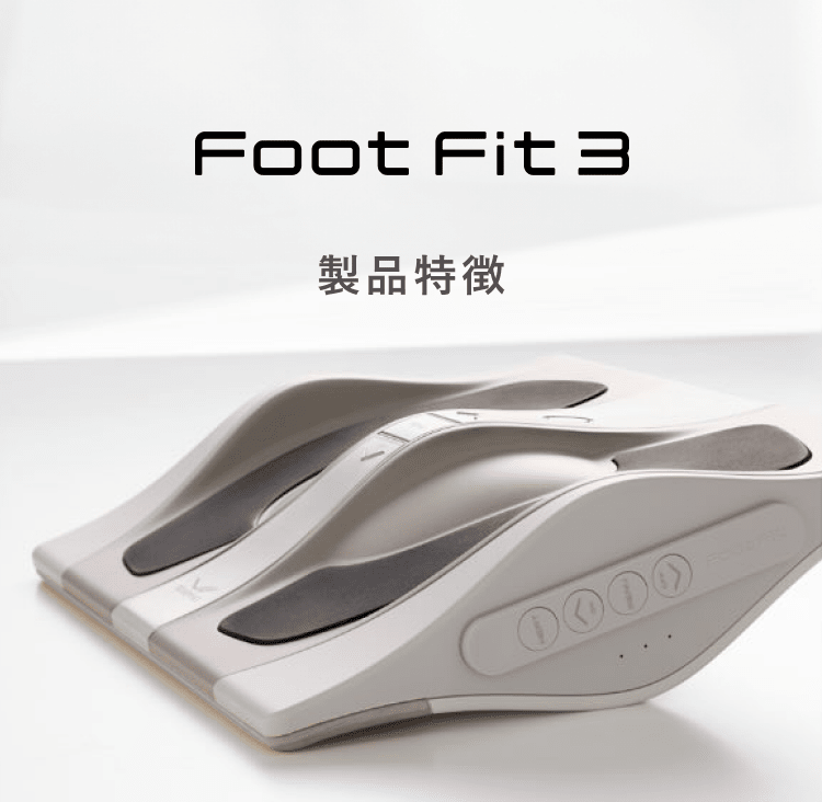 レンタル】シックスパッド(SIXPAD) トレーニングマシン・器具