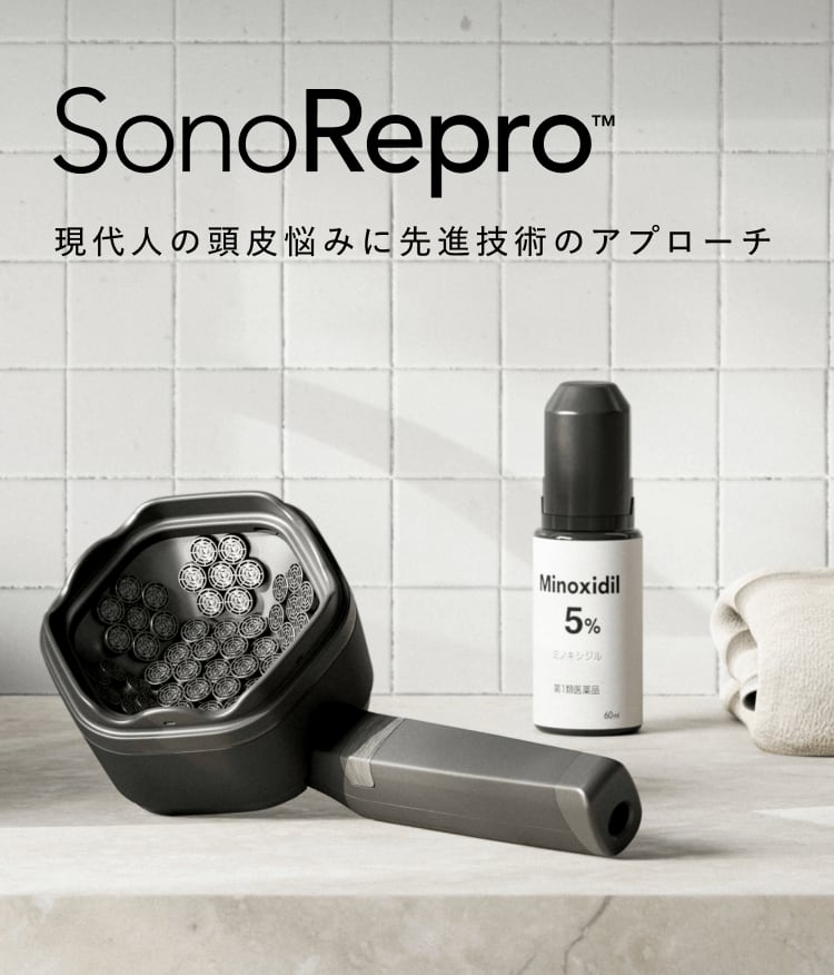 レンタル】ソノリプロ SonoRepro 超音波 頭皮ケア PDS1010