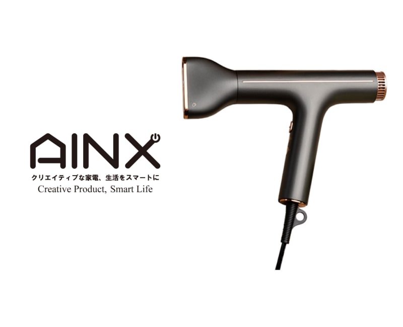 【新品未使用】AINX アイネクス スマートウォーターイオンヘアドライヤー Smart Water ion Hairdryer スマートウォーターイオンヘア