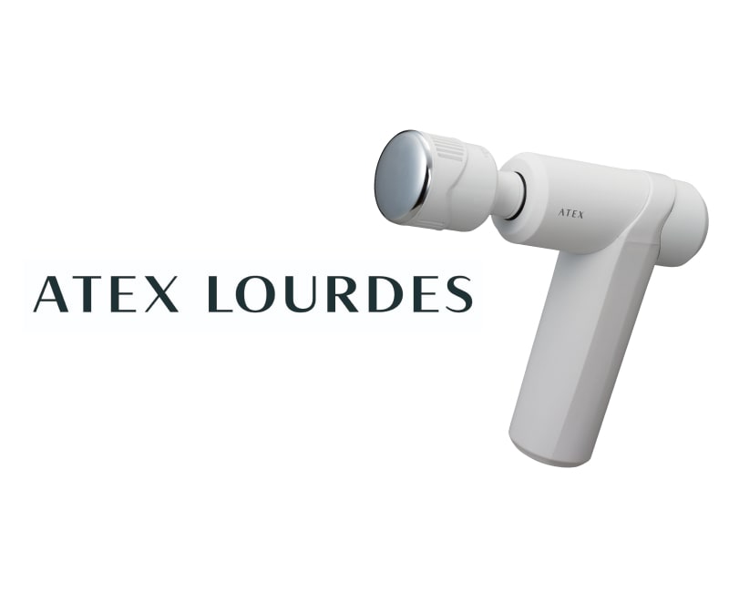 レンタル】アテックス ルルド(ATEX LOURDES) マッサージガン