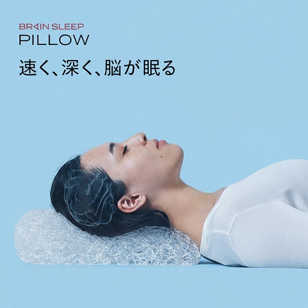 BRAIN SLEEP ブレインスリープ ショップ ピロー 7グラデーション BRAIN BRAIN SLEEP ブレインスリープ ショップ ピロー 7グラデーション BRAIN