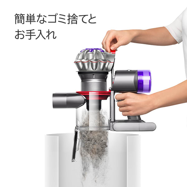 コメントの方専用です！！ 新品通電確認　ダイソンv8 origin レンタル】ダイソン(Dyson)・V8 Originのサブスク・お試し | エアクロ