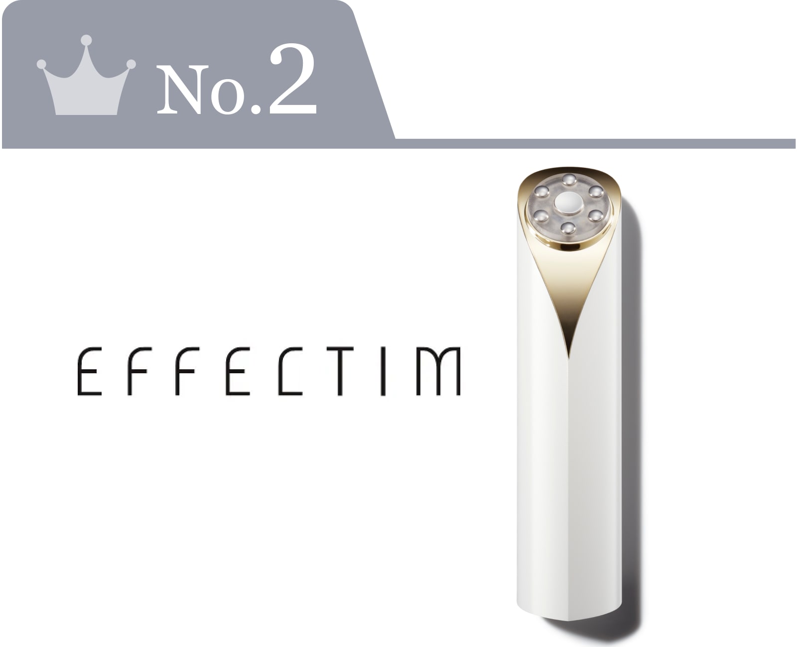 エフェクティム(EFFECTIM)のレンタル・サブスク | エアクロモール エフェクティム(EFFECTIM)のレンタル・サブスク | エアクロモール