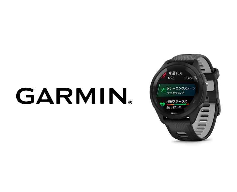 レンタル】ガーミン(garmin)・forerunner 265 blackのサブスク レンタル】ガーミン(garmin)・forerunner 265 blackのサブスク