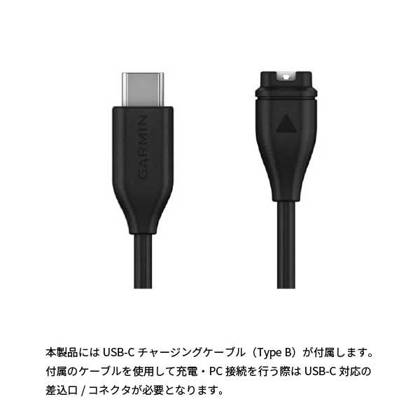 レンタル】ガーミン(garmin)・Forerunner 965 Blackのサブスク