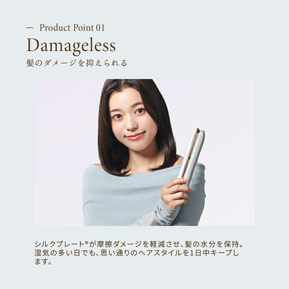 絹女 キヌージョ KINUJO ラグジュエル コードレスストレートヘアアイロン 楽天市場】【1500円OFFクーポン】【正規品】絹女 kinujo ラグ