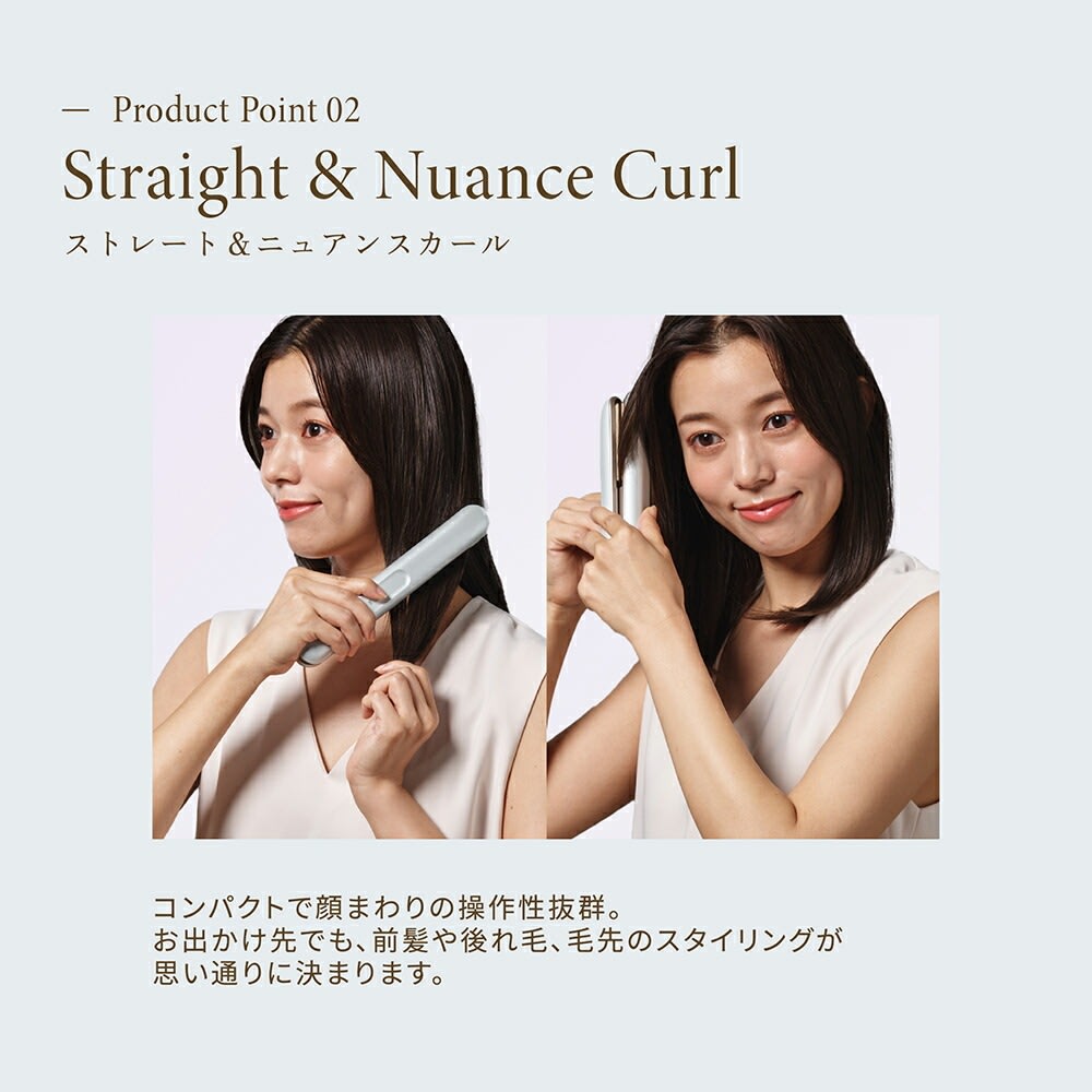絹女 キヌージョ KINUJO ラグジュエル コードレスストレートヘアアイロン Amazon | 【公式ストア】KINUJO LuxeJewel- キヌージョ ラグ