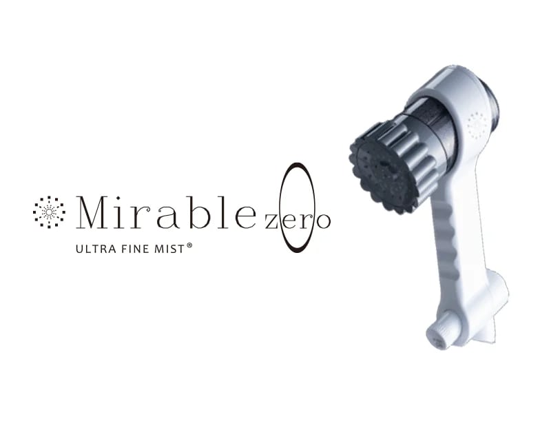 ミラブル(Mirable)・シャワーヘッドのレンタル・サブスク | エア ミラブル(Mirable)・シャワーヘッドのレンタル・サブスク | エア