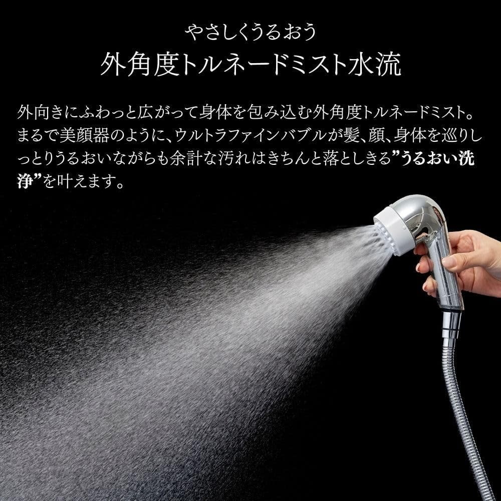 楽天市場】【公式】Mirable 潤（ミラブルうる） 正規品 ウルトラ