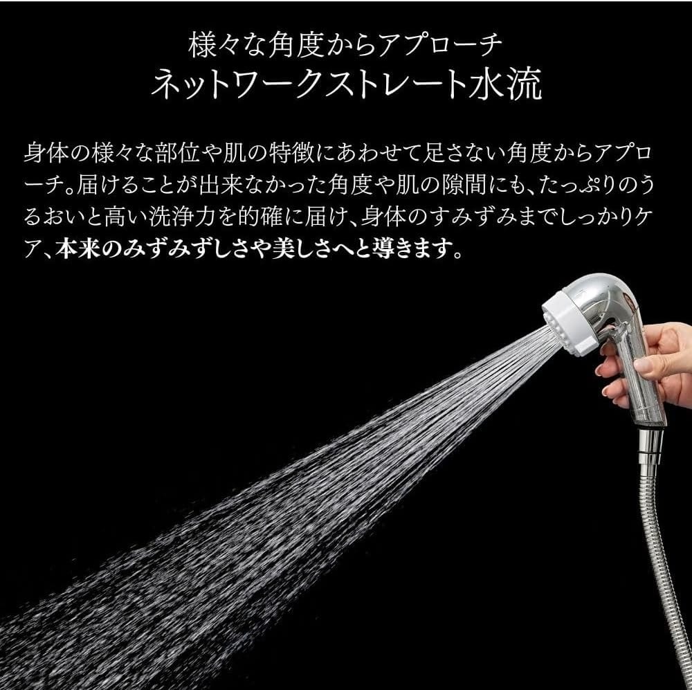 babies’ breath☆お値下げ！【正規品】美品☆ミラブルプラス ウ ミラブルプラス（アダプター無）｜積水ホームテクノ（株