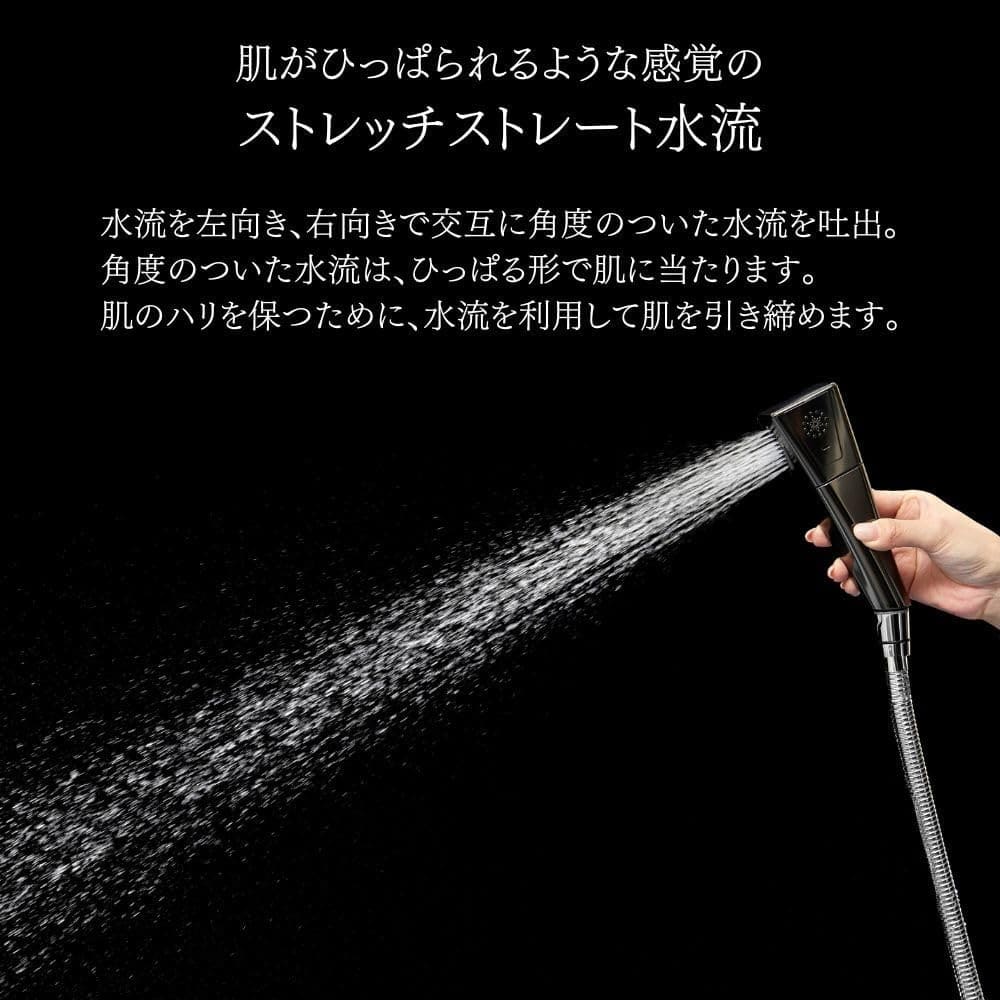 Mirable 艶 シャワーベッド 新品 ミラブル つや Amazon.co.jp: 【公式ストア】Mirable（ミラブル）艶（つや