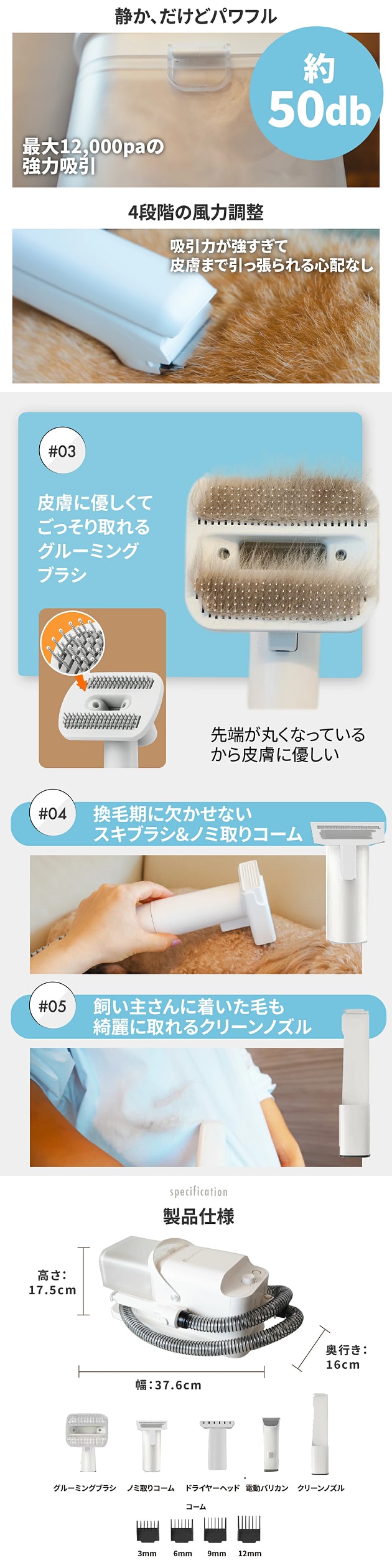 レンタル】モフモア(MOFMORE)・ドライヤーにもなるグルーミング掃除機