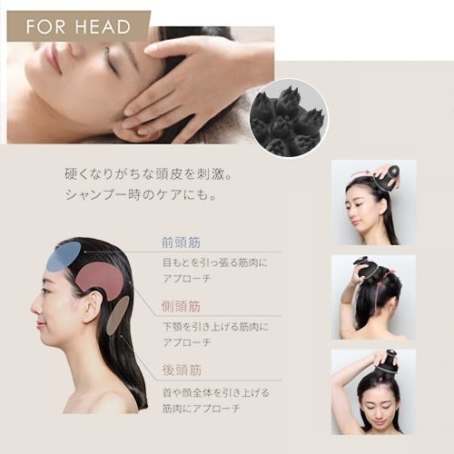 ミーゼ ニードルヘッドスパリフト アクティブ