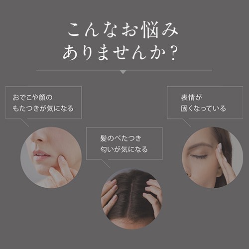 【myungsoo】ページ　　リクエスト商品のため NEW＞「魔法のトイレスプレー」 bibiboo マスキングフレグランス