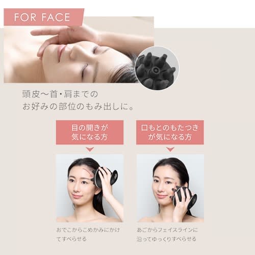 レンタル】ミーゼ(mysé)・ニードルヘッドスパリフト アクティブの