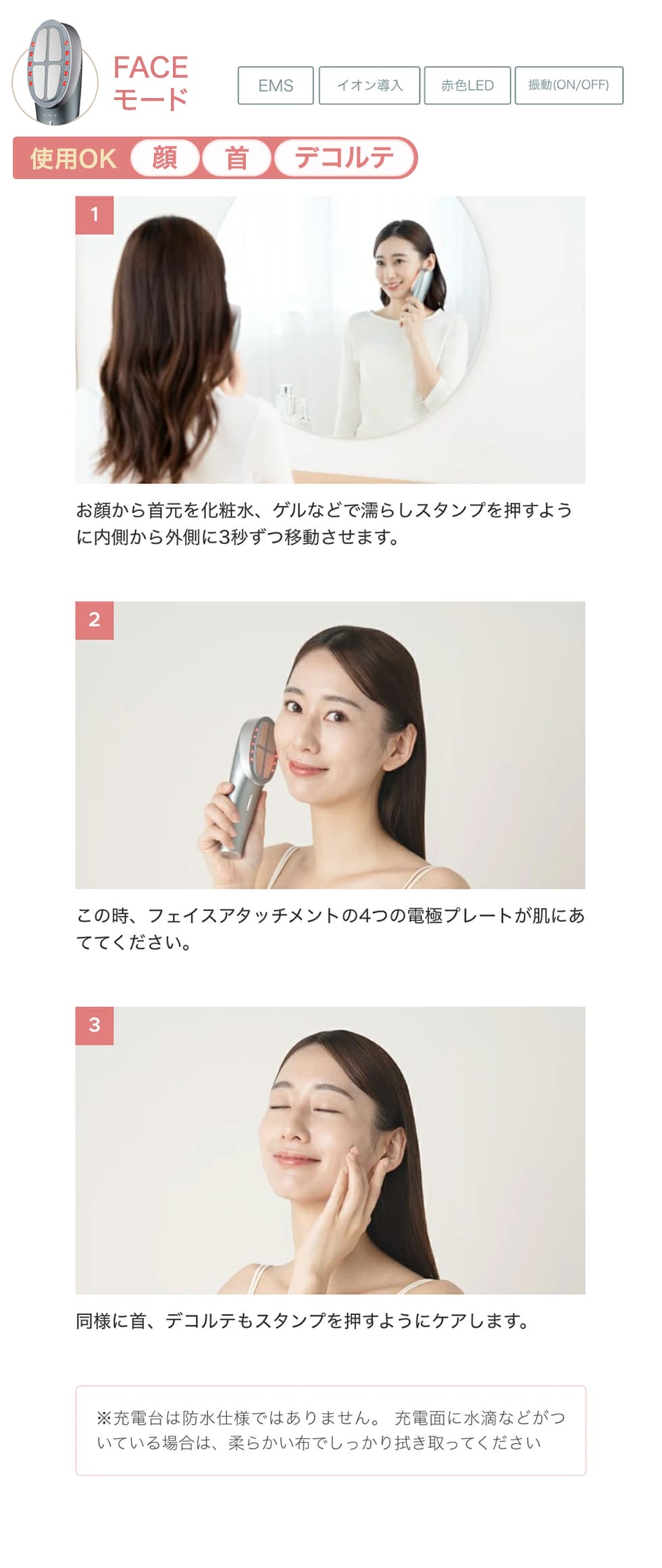 レンタル】ミーゼ(mysé)・ニードルリフトブラシのサブスク・お試し