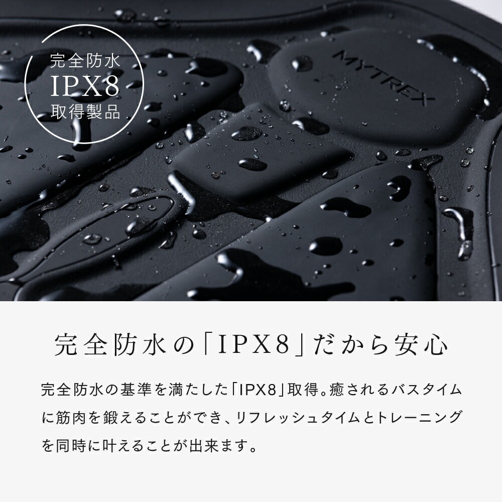 MYTREX AQUA LIFT ジャンク 楽天市場】aqua liftの通販