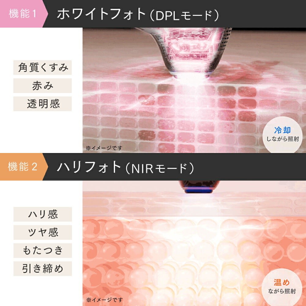 レンタル】マイトレックス(MYTREX)・MiRAY ONE ブラックのサブスク・お