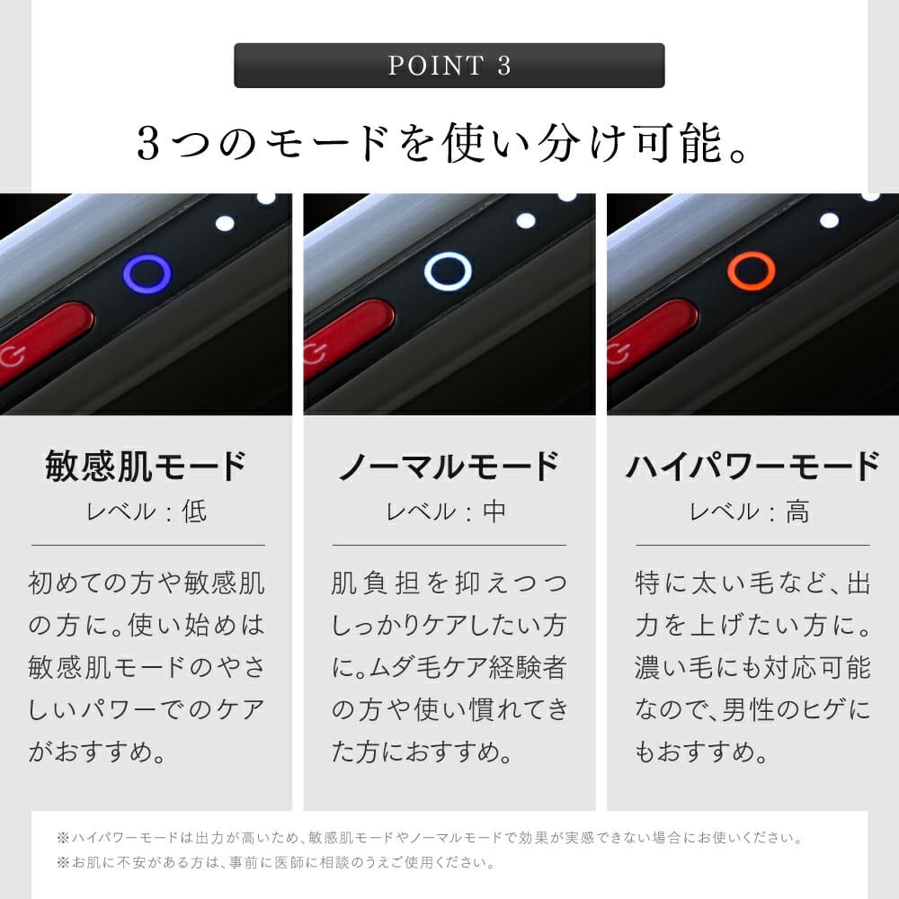 レンタル】マイトレックス(MYTREX)・MiRAY ブラックのサブスク・お試し