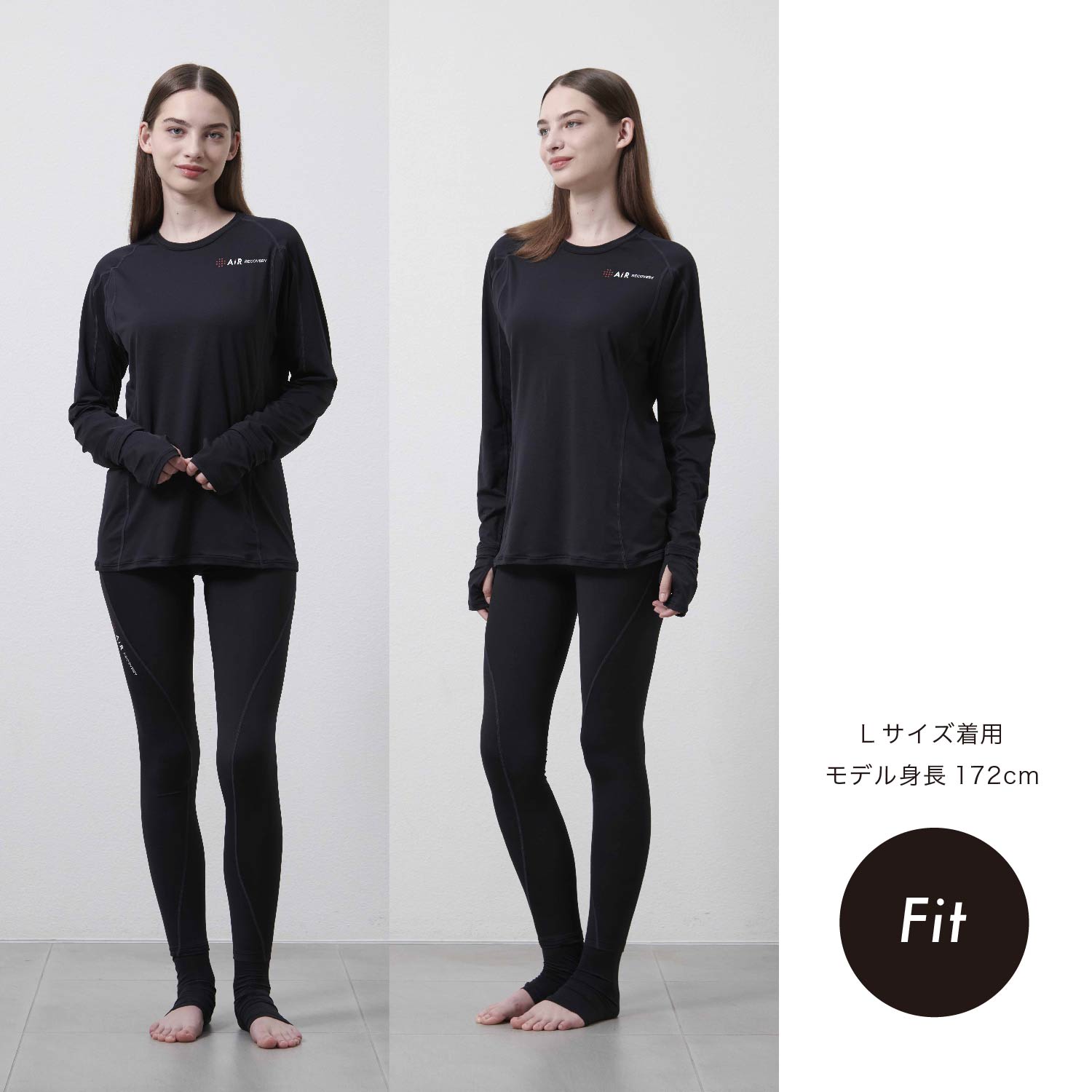 nishikawa リカバリーウェア　エアリカバリー レンタル】nishikawa(西川)・［エアーリカバリー］スリープ