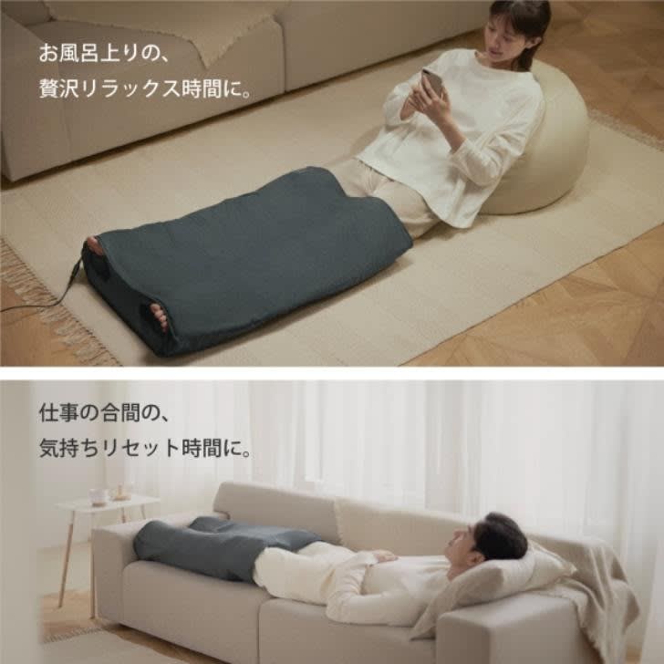 【おトク】 レンタル】パナソニック(Panasonic)・エアーマッサージャー は ボディケア