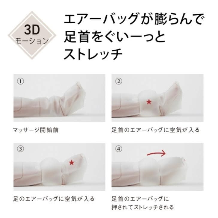 PanasonicサスリバイブEV2510-K美品 肩叩きマッサージャー大型