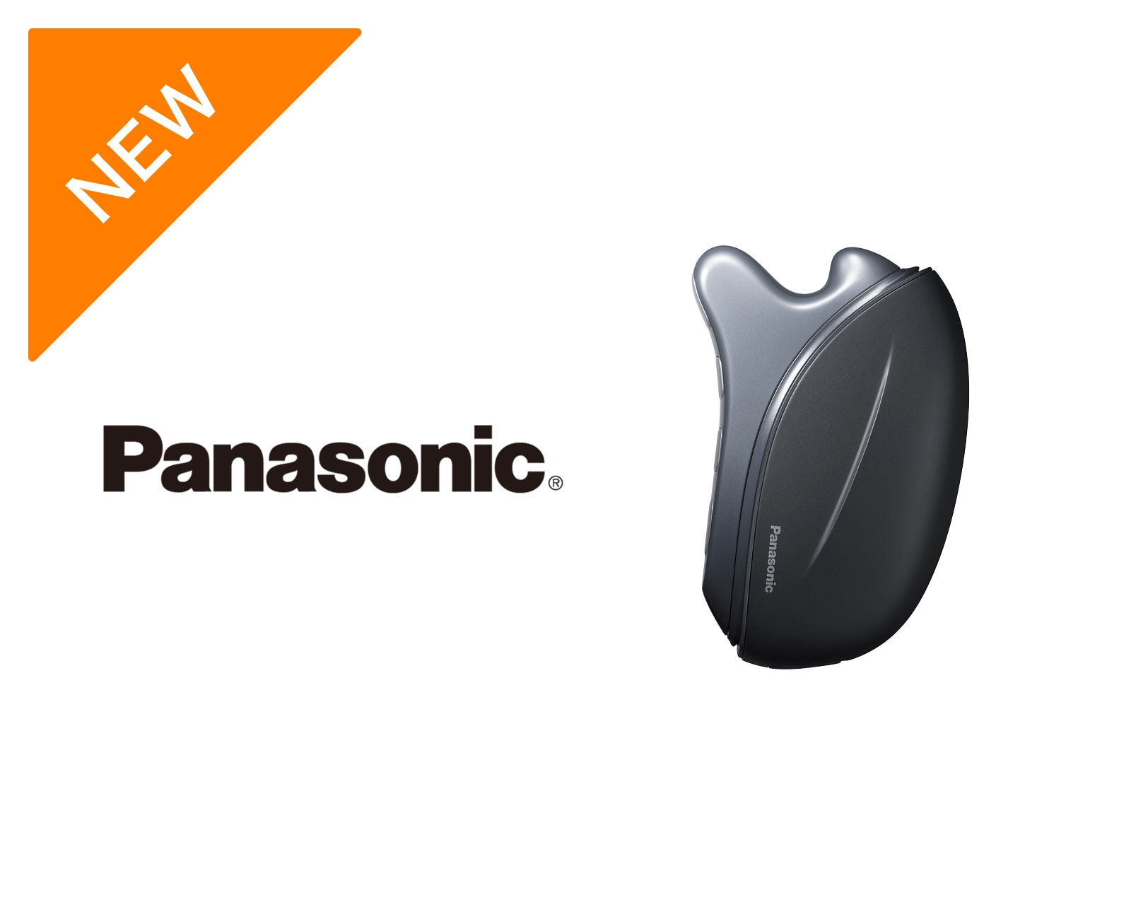 レンタル】パナソニック(Panasonic)・バイタリフトかっさ EH