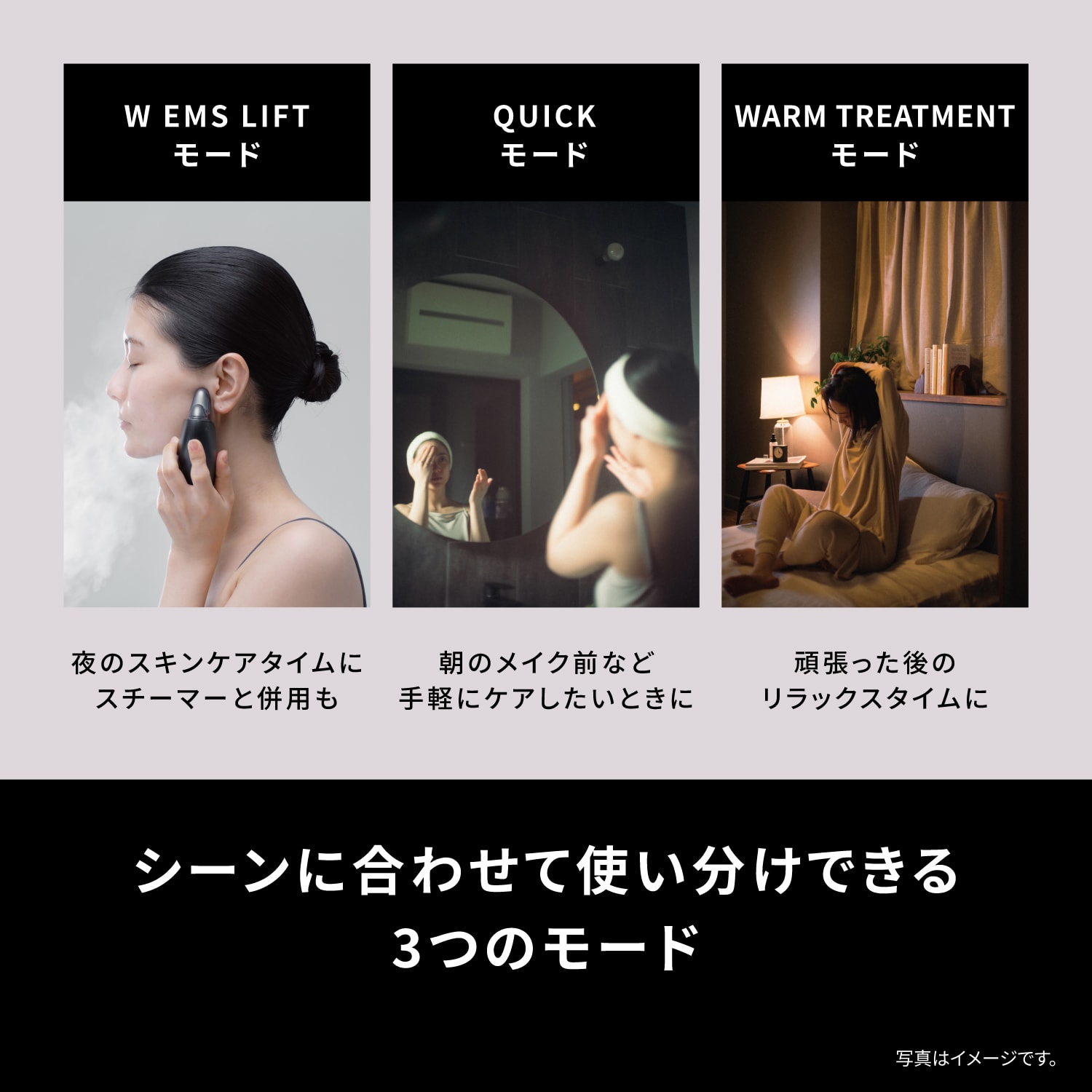 PanasonicバイタリフトかっさEH-SP86-K　新品、未使用。 Panasonic 公式店 パナソニック 美顔器 バイタリフトかっさ EH