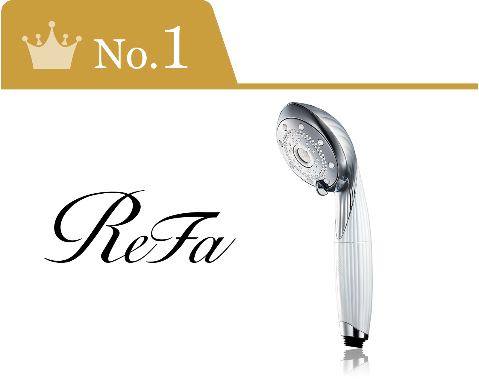 レンタル】リファ(ReFa) シャワーヘッド ファインバブル U レンタル】リファ(ReFa) シャワーヘッド ファインバブル U