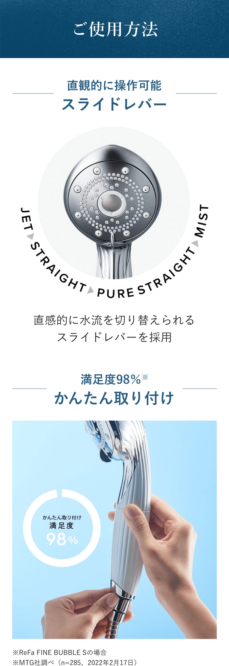 ◆Refa◆リファ◆ファインバブル◆RF-MB2307B◆ MTG リファ ファインバブル RF-MB2307B (シャワーヘッド) 価格