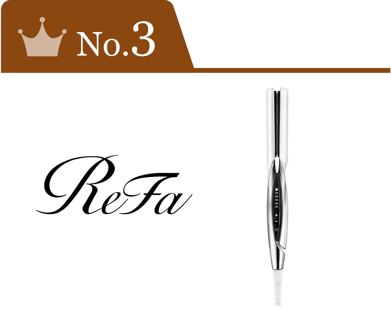 レンタル】リファ ヘアアイロン Refa ビューテック カール レンタル】リファ ヘアアイロン Refa ビューテック カール