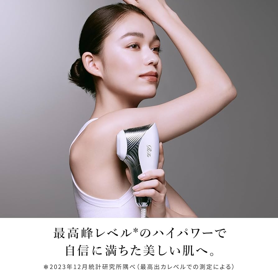 ReFa リファ 脱毛器　エピダブル レンタル】リファ(ReFa)・エピダブルのサブスク・お試し | エアクロモール