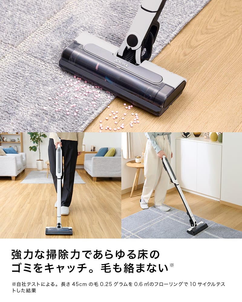 ピ*ン様 シャーク　ドック用ダクト付き　コードレススティッククリーナー 楽天市場】【Shark 公式】Shark シャーク EVOPOWER SYSTEM ADV