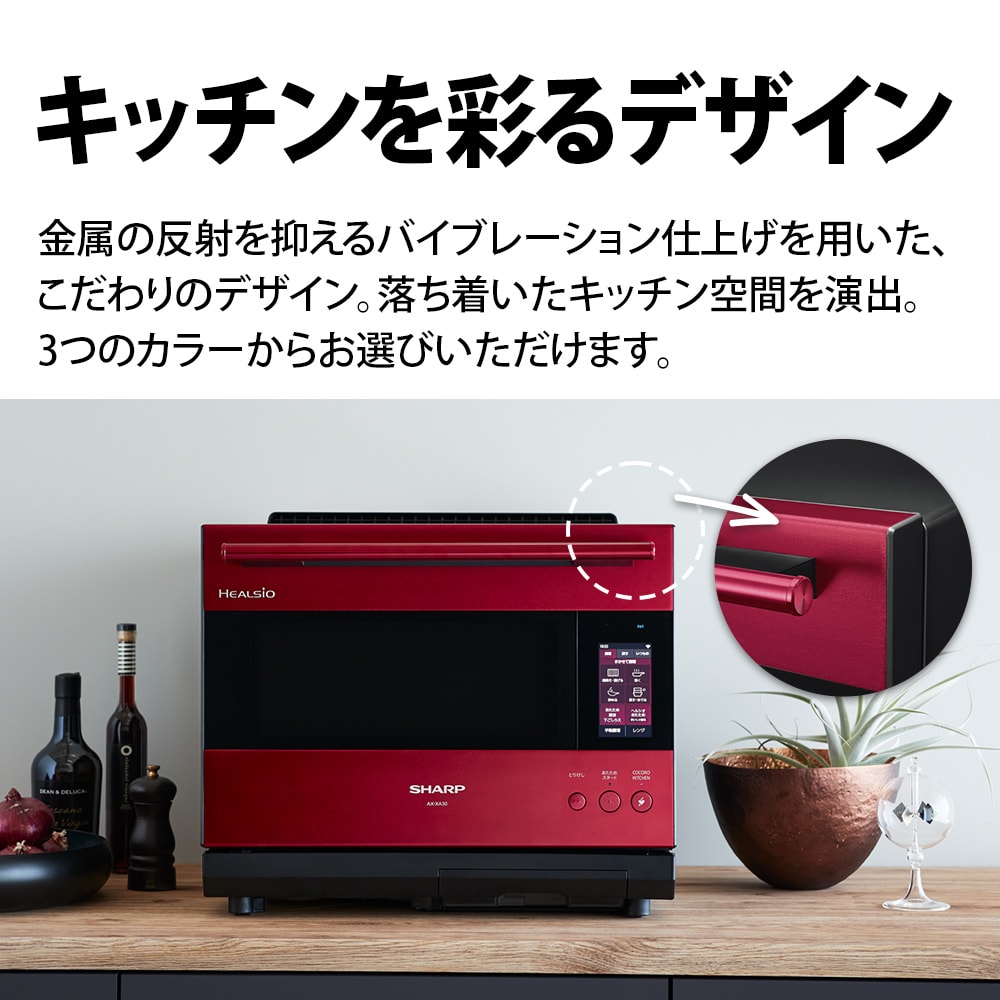 ピーターエレンショウ フォーシーズンFour season 4セット値下げ交渉可 DSXZZO7930597005112014000000-