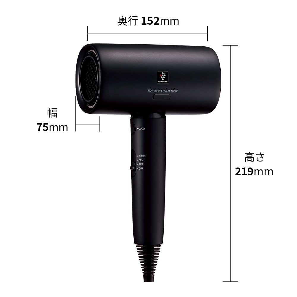 レンタル】シャープ(SHARP)・プラズマクラスタードライヤー IB-P801 ミッドナイトブラックのサブスク・お試し | エアクロモール