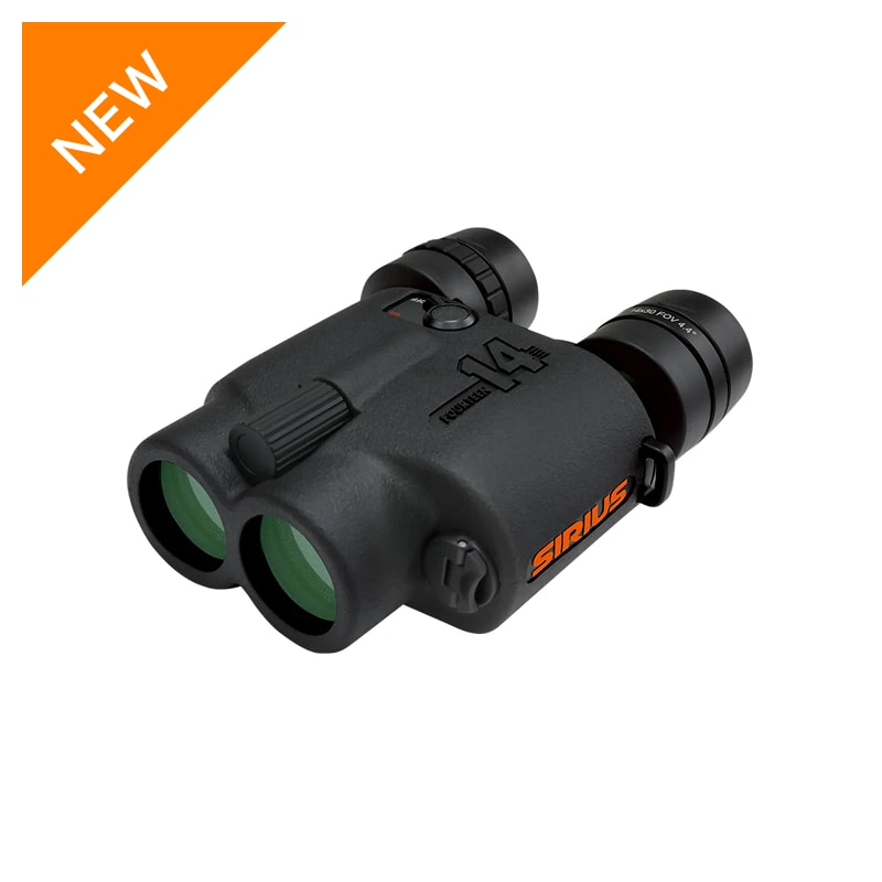 レンタル】シリウス(SIRIUS)・防振双眼鏡 シリウス14のサブスク・お