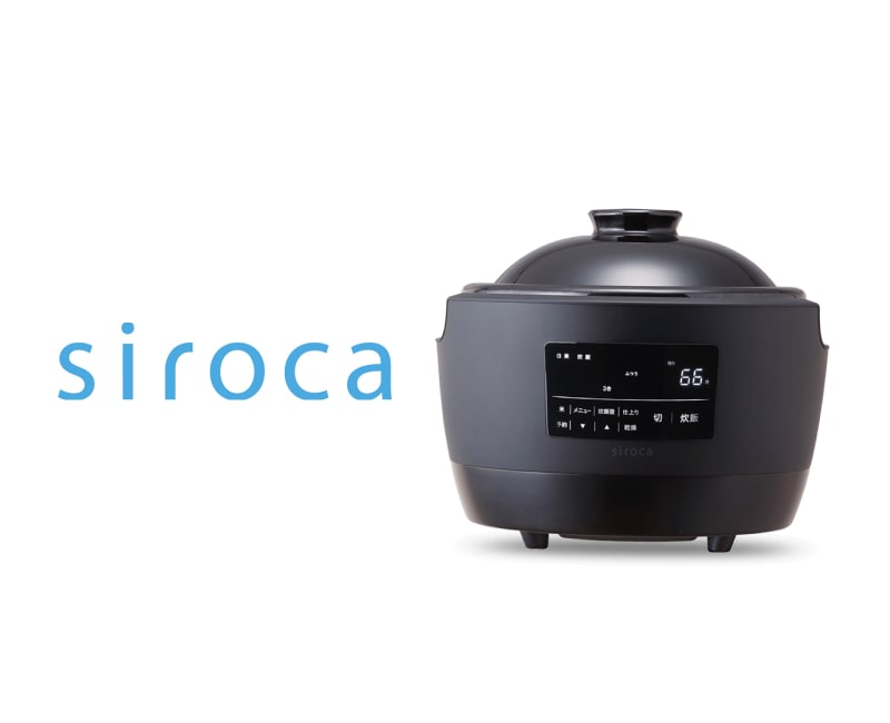 レンタル】シロカ(siroca) 炊飯器 かまどさん電気 SR-E111 - airCloset 