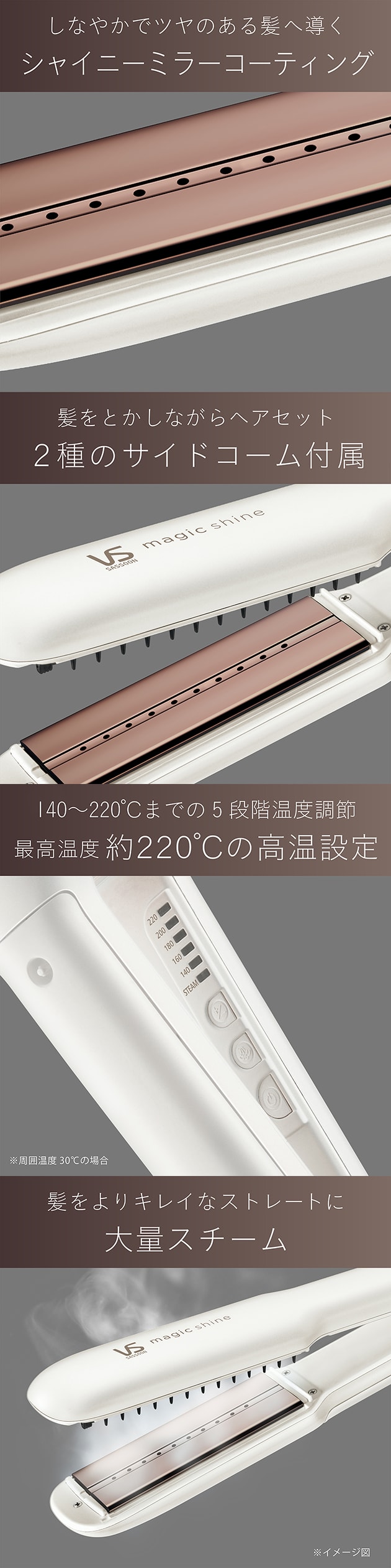 英語版 ビダルサスーン6枚組 おまけ ストア 英語版 ビダルサスーン6枚